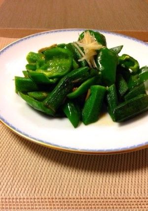 オクラとピーマンの焼き浸し☆-レシピのメイン写真