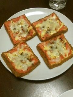 簡単なおつまみ!厚揚げの明太子チーズ焼き-レシピのメイン写真