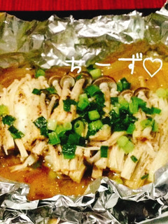 鮭のバターポン酢ホイル焼き♡ウマすぎ~♪-レシピのメイン写真