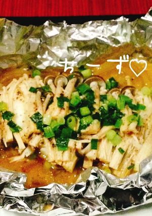 鮭のバターポン酢ホイル焼き♡ウマすぎ~♪-レシピのメイン写真