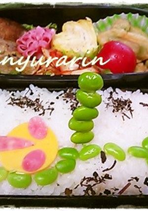 枝豆で簡単表現。ウルトラマン背泳ぎ-レシピのメイン写真