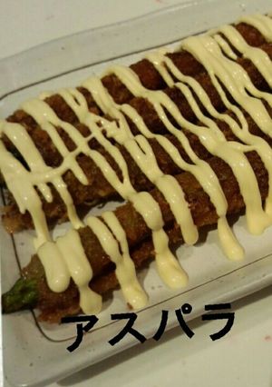 アスパラ豚巻きフライ♪-レシピのメイン写真