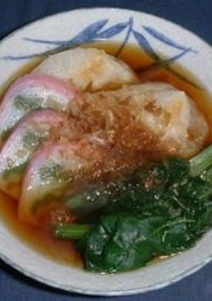 名古屋のお雑煮-レシピのメイン写真