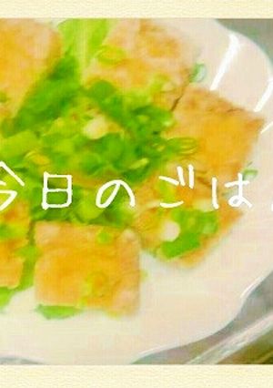 カリカリ厚揚げの生姜風味ポン酢かけ-レシピのメイン写真