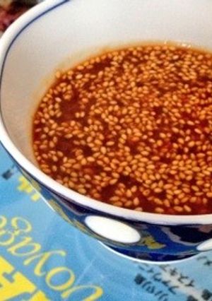 やめられない止まらない！餃子の味噌だれ-レシピのメイン写真
