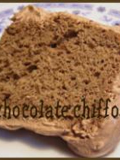 クローブチョコシフォン-レシピのメイン写真