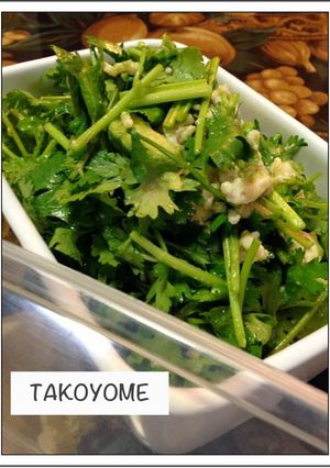香菜♡パクチーとアボカドの鶏ひき肉サラダ-レシピのメイン写真