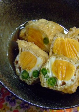 玉子を薄揚げに入れて信田煮(^−^)☆-レシピのメイン写真