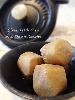 ストウブ【staub】de里芋の煮物-レシピのメイン写真