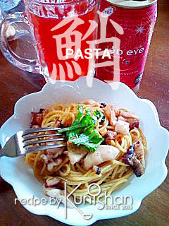 青じそとタコのパスタ♪-レシピのメイン写真