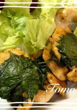 ムネ肉の大葉巻 梅肉添え-レシピのメイン写真