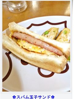 ✿スパム玉子サンド✿-レシピのメイン写真