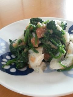 ほうれん草とちくわの梅肉和え♪-レシピのメイン写真