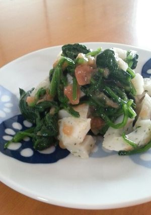 ほうれん草とちくわの梅肉和え♪-レシピのメイン写真