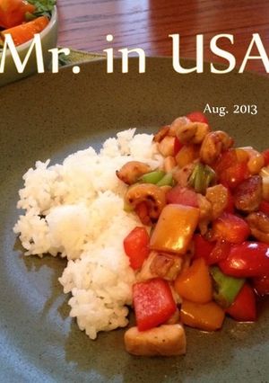 新・鶏肉とカシューナッツ炒め丼-レシピのメイン写真