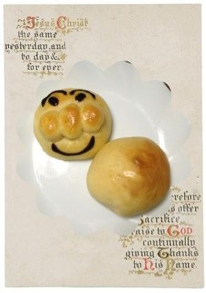 簡単!クルミパン!あんぱん!-レシピのメイン写真
