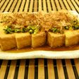 絹厚揚げのフワカリ焼き♪にんにくネギダレ