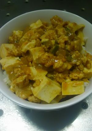 ☆大人も子どもパクパク麻婆豆腐丼☆-レシピのメイン写真