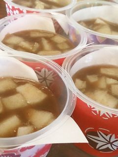 秋味☆梨ようかん☆-レシピのメイン写真