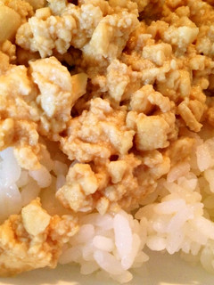 やみつき豆腐そぼろ-レシピのメイン写真