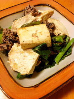簡単!肉豆腐-レシピのメイン写真