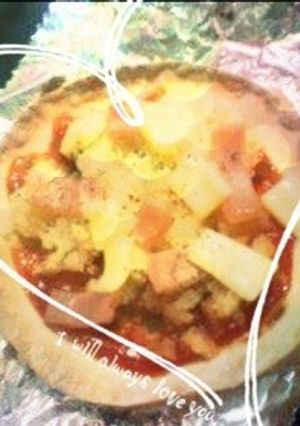 餃子皮でミニピザ❤︎-レシピのメイン写真