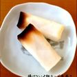 揚げない♪餅チーズ春巻き