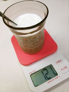 リンゴ酢ミルクドリンク**メタボ対策に♪-レシピのメイン写真
