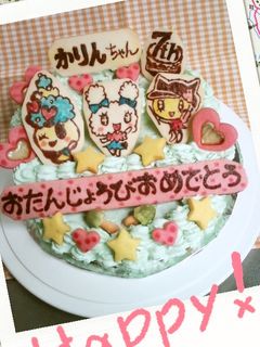 たまごっち:誕生日キャラケーキ-レシピのメイン写真