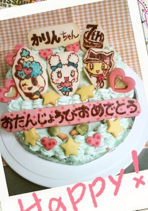 たまごっち:誕生日キャラケーキ-レシピのメイン写真