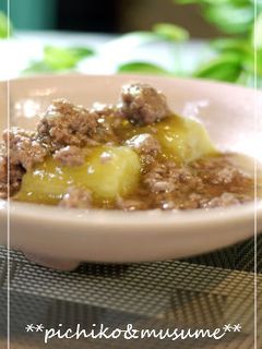 茄子のそぼろあん-レシピのメイン写真