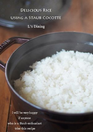 ストウブ【staub】de美味しいご飯-レシピのメイン写真