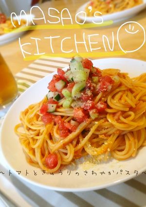 トマトときゅうりのさわやかパスタ♡-レシピのメイン写真