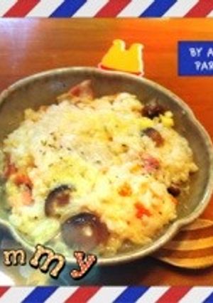 おいしぃ〜簡単!チーズリゾット☆-レシピのメイン写真