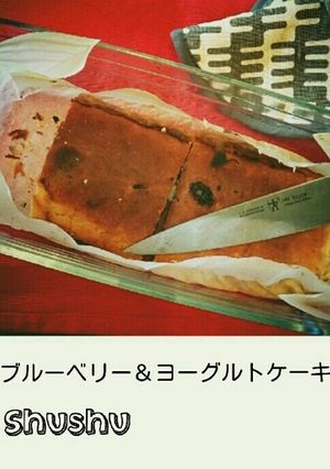 ブルーベリー＆ヨーグルトケーキ-レシピのメイン写真