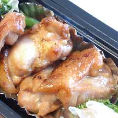 A picture of 鶏肉の照り焼き弁当.