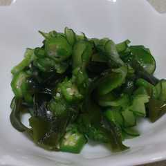 รูปของ きゅうりとおくらとわかめの酢の物
