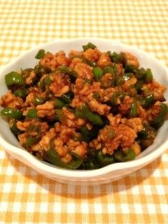 獅子唐コチュジャン肉味噌-レシピのメイン写真
