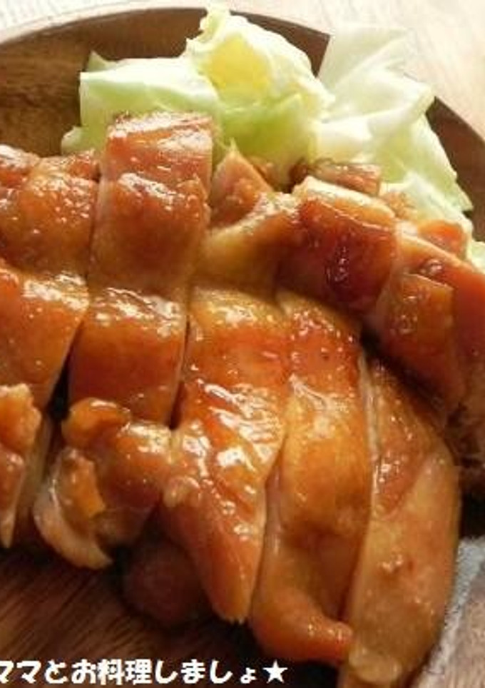 母から教わる簡単★照り焼きチキン-レシピのメイン写真