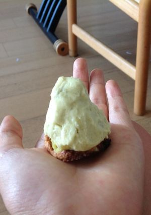 くまさんのとっておき！さつまいもクリーム-レシピのメイン写真