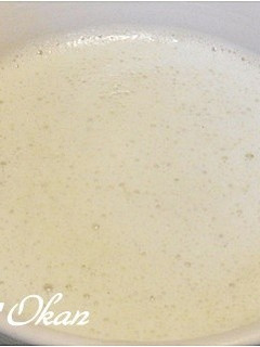 茄子のポタージュ-レシピのメイン写真