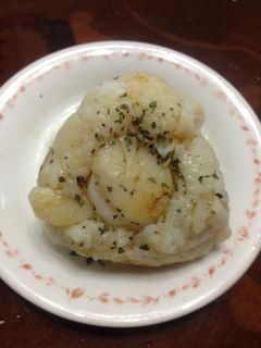 ホタテバター焼きおにぎり-レシピのメイン写真