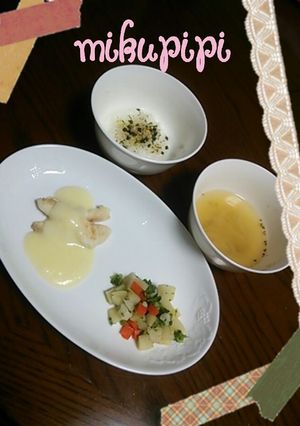 【離乳食】コロコロ野菜サラダ-レシピのメイン写真