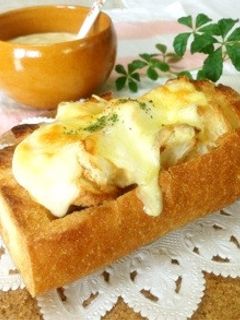 幸せの丸ごとパングラタン♡-レシピのメイン写真