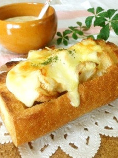 幸せの丸ごとパングラタン♡-レシピのメイン写真