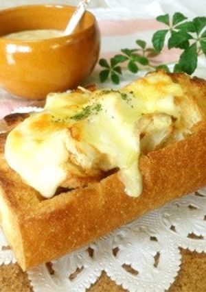 幸せの丸ごとパングラタン♡-レシピのメイン写真