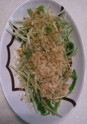 水菜のお浸し-レシピのメイン写真
