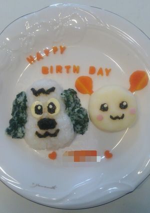 一歳のお誕生日☆ワンワン&うーたん-レシピのメイン写真