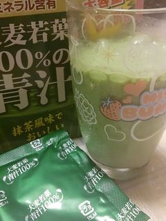 美味しい!青汁のスムージー♪-レシピのメイン写真