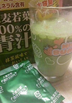 美味しい！青汁のスムージー♪-レシピのメイン写真
